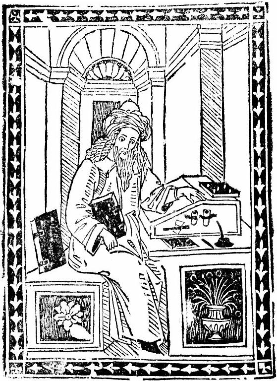 ミシェル・ド・ノストルダム（ノストラダムス） の肖像